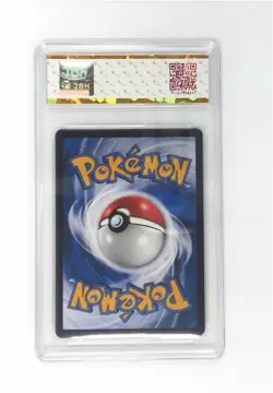 Pokemon JBH 10 GEM MINT Leafeon VMAX HR 2024 165/132 CS4aC S.Chinese - Image 2