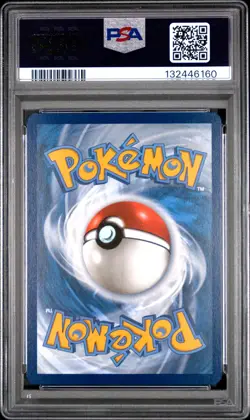 2023 POKEMON PLAY! POKEMON PRIZE PACK: SERIES 3 #066 GENGAR PSA 9 - Image 2