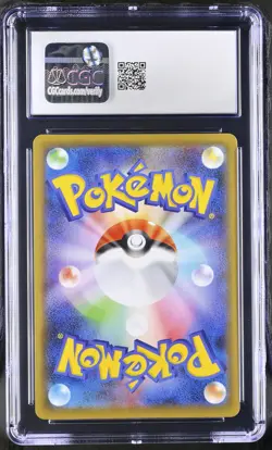 Blaziken V 071/070 Super Rare Holo Matchless Fighters Pokemon Japanese CGC 10 - Image 2