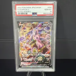 2021 Pokemon Japanese Sword & Shield Eevee Heroes Alt Art Espeon V #81 PSA 10 - Image 1