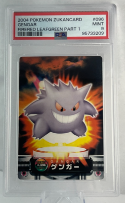 Gengar #096 2004 Japanese Pokemon Firered Leafgreen Zukan Part 1 PSA 9 - Image 1