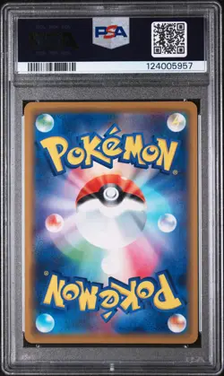 2019 POKEMON JPN SUN & MOON TAG TEAM GX ALL STARS GARCHOMP & GIRATINA GX PSA 10 - Image 2
