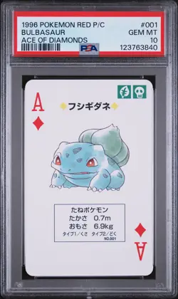 1996 POKEMON RED VERSION PLAYING CARDS ACE OF DIAMONDS #001 BULBASAUR PSA 10 - Image 1