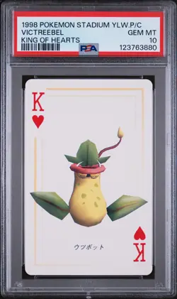 1998 POKEMON STADIUM YELLOW VERSION PLAYING CARDS VICTREEBEL PSA 10 - Image 1