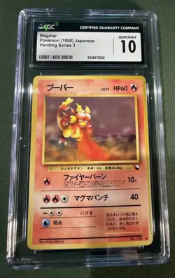 Magmar Pokemon Japanese Vending Series 3 1998 CGC 10 Gem Mint - Image 1
