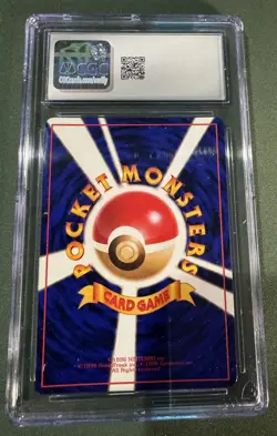 Magmar Pokemon Japanese Vending Series 3 1998 CGC 10 Gem Mint - Image 2