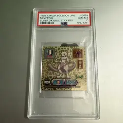 1999 Amada Pokemon JPN Mewtwo Super DX Gold Stickers PSA 10 - Image 1