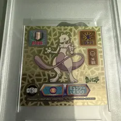 1999 Amada Pokemon JPN Mewtwo Super DX Gold Stickers PSA 10 - Image 2