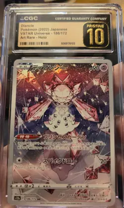 CGC Pristine Gold Label 10 Pokemon 2022 DIANCIE Art Rare 186/172 VSTAR UNIVERSE - Image 1
