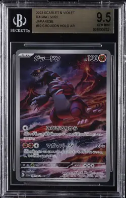2023 POKEMON SCARLET & VIOLET RAGING SURF JPN HOLO #69 GROUDON BGS 9.5 - Image 1