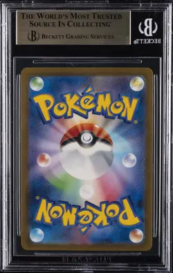 2023 POKEMON SCARLET & VIOLET RAGING SURF JPN HOLO #69 GROUDON BGS 9.5 - Image 2
