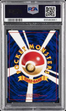 1999 POKEMON JPN BULBASAUR DECK #3 RAICHU PSA 10 - Image 2