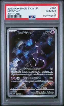 2023 POKEMON JAPANESE SV2A-POKEMON 151 ART RARE #183 MEWTWO PSA 10 - Image 1