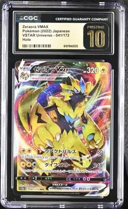 Pokemon Zeraora VMAX 2022 JPN VSTAR Universe 041/172 CGC PRISTINE 10 - Image 1