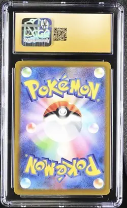 Pokemon Zeraora VMAX 2022 JPN VSTAR Universe 041/172 CGC PRISTINE 10 - Image 2