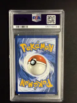 2025 POKEMON MEG EN-MEGA EVOLUTION #177 MEGA VENUSAUR EX PSA 10 - Image 2