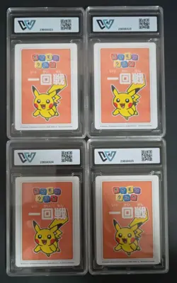 2025 POKEMON taruka pikachu PLACE-ROUND 1 set wcg 10 ≈ psa 10 - Image 2