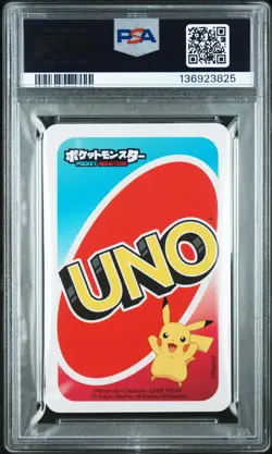 2020 UNO POKEMON JPN BACK-GREEN-#9 MEWTWO PSA 10 - Image 2