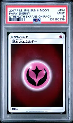 2017 POKEMON JPN SUN & MOON STRENGTH EXPANSION PACK #FAI FAIRY ENERGY PSA 9 - Image 1