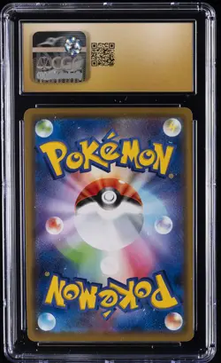 2019 POKEMON JPN TAG ALL-STARS HOLO GARCHOMP & GIRATINA GX CGC 10 PRISTINE - Image 2