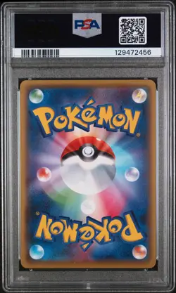 2016 POKEMON JPN XY AWAKENING PSYCHIC KING 1ST ED #042 UMBREON EX PSA 9 - Image 2