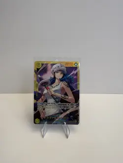 One Piece Heroines Japanese Trafalgar Law Secret Rare #EB03-062 (Playset x4) - Image 1