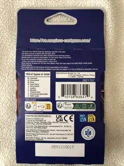 One Piece TCG The Azure Sea's Seven Sleeved Booster OP14 English - Image 2