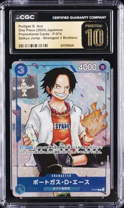 2024 ONE PIECE JPN PROMO CARDS SAIKYO JUMP #P-074 PORTGAS D. ACE CGC 10 PRISTINE - Image 1