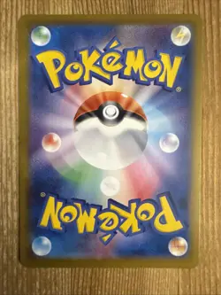 Jolteon 051/187 Pokeball Holo Rare Terastal Festival ex Japanese Pokemon Card NM - Image 2
