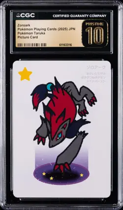 2025 POKEMON PLAYING CARDS JPN POKEMON TARUKA ZOROARK CGC 10 PRISTINE - Image 1