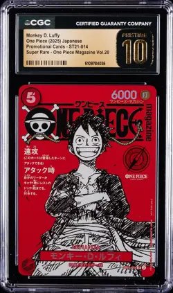 2025 ONE PIECE JAPANESE PROMO CARDS #ST21-014 MONKEY D. LUFFY CGC 10 PRISTINE - Image 1