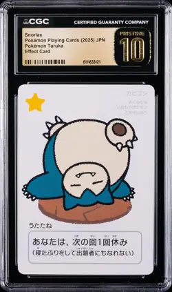 2025 POKEMON PLAYING CARDS JPN POKEMON TARUKA SNORLAX CGC 10 GEM MINT - Image 1
