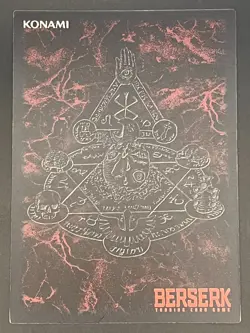 Berserk Trading Card BK5 20/80 2005 TCG Vintage Very Rare Japan KONAMI - Image 2