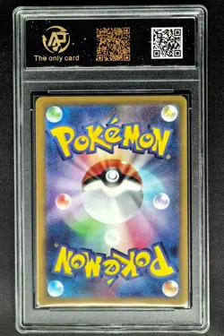 2025 pokemon cards JPN. Zekrom EX 051/193 RR RPA 10 (SAME AS PSA 10) - Image 2