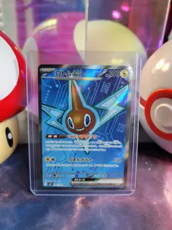 Rotom Ex 96/80 Japanese Pokemon TCG Inferno X Super Rare Holo LP - Image 1