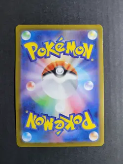 Rotom Ex 96/80 Japanese Pokemon TCG Inferno X Super Rare Holo LP - Image 3