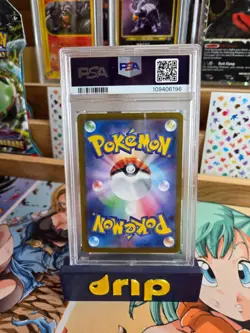 2024 POKEMON JPN SV8-SUPER ELECTRIC BREAKER SUPER RARE #122 PIKACHU EX PSA 10 - Image 2