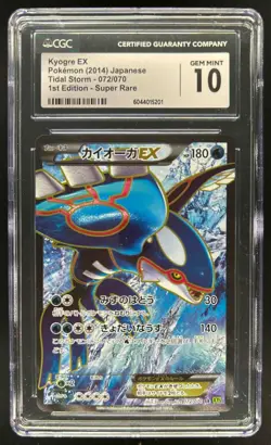 2014 Pokemon Japanese Kyogre EX Tidal Storm 1st Super Rare #072/070 CGC 10 - Image 1