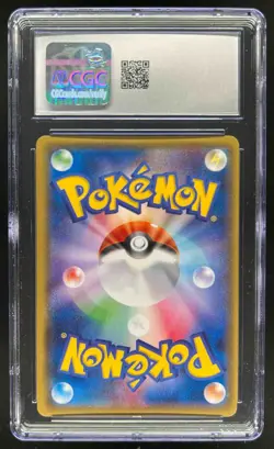 2014 Pokemon Japanese Kyogre EX Tidal Storm 1st Super Rare #072/070 CGC 10 - Image 2