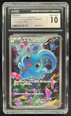 2016 Pokemon Japanese Dream Shine Collection Manaphy Holo 1st #012/036 CGC 10 - Image 1