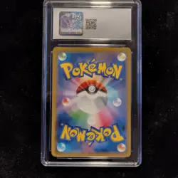 Pokemon Reshiram & Charizard GX 220/173 Tag All Stars Ultra Rare Holo Japanese . - Image 2