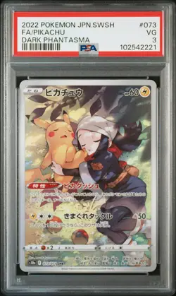 2022 POKEMON JPN SWORD & SHIELD DARK PHANTASMA #073 FULL ART/PIKACHU PSA 3 - Image 1