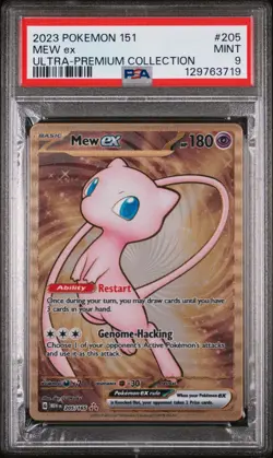 PSA 9 - Mew ex 205/165 METAL Promo - Pokemon 151 Ultra Premium Collection UPC A - Image 1