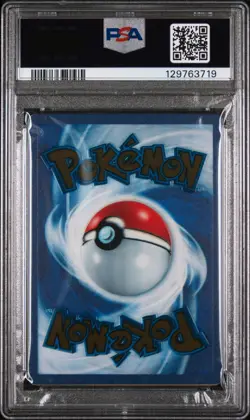 PSA 9 - Mew ex 205/165 METAL Promo - Pokemon 151 Ultra Premium Collection UPC A - Image 2
