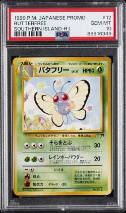 1999 POKEMON JPN PROMO SOUTHERN ISLANDS SOUTHERN ISLAND-R.I. BUTTERFREE PSA 10 - Image 1