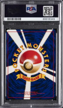 1999 POKEMON JPN PROMO SOUTHERN ISLANDS SOUTHERN ISLAND-R.I. BUTTERFREE PSA 10 - Image 2