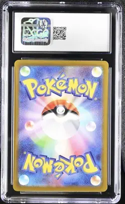 Pokemon Charizard V 2022 JPN VSTAR Universe 013/172 CGC 10 - Image 2