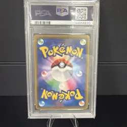2019 POKEMON JAPANESE SUN MOON TAG TEAM GX ALL STARS FA/ESPEON DEOXYS GX PSA 10 - Image 2