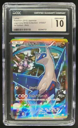 2015 Pokemon Japanese Latios 1st Edition Legendary Shine #019/027 CGC 10 - Image 1