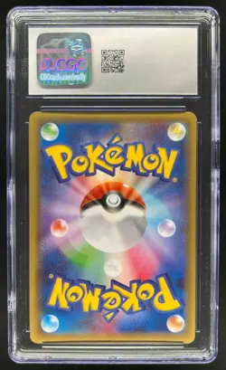 2015 Pokemon Japanese Latios 1st Edition Legendary Shine #019/027 CGC 10 - Image 2